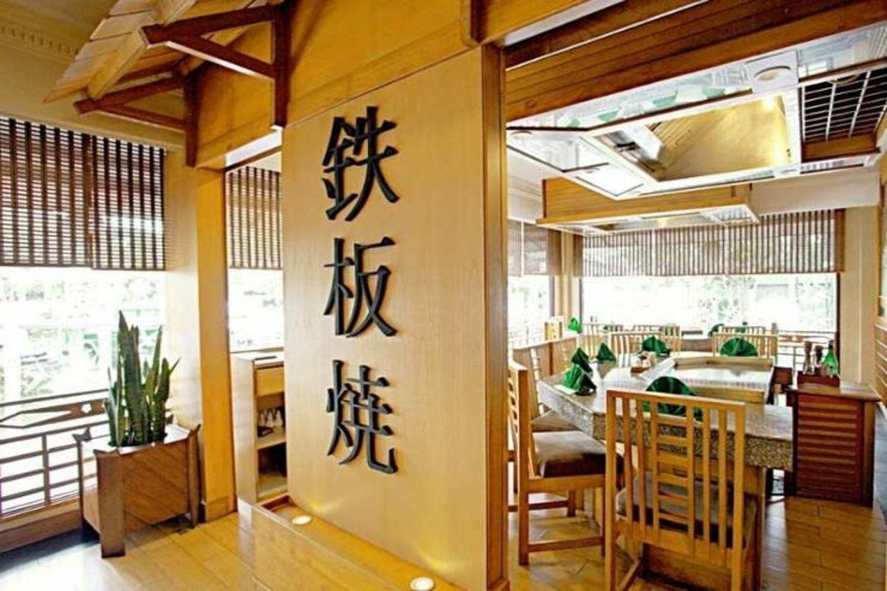 Horison Ultima Bandung Hotel ภายนอก รูปภาพ